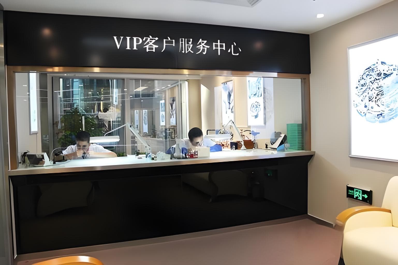 广州亨得利官方名表服务中心｜全新官方地址与24小时热线权威信息公示（202（图）